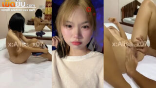 คลิปหลุด นู๋จิไข่มุกทวิต โดนจับเลียหีเสียวๆแล้วค่อยไปโม๊คควยให้เด็ดๆ ก่อนโดนควยเสียบหีกระแทกรัวๆแบบไม่ยั้งเลย