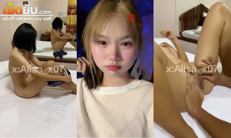 คลิปหลุด นู๋จิไข่มุกทวิต โดนจับเลียหีเสียวๆแล้วค่อยไปโม๊คควยให้เด็ดๆ ก่อนโดนควยเสียบหีกระแทกรัวๆแบบไม่ยั้งเลย