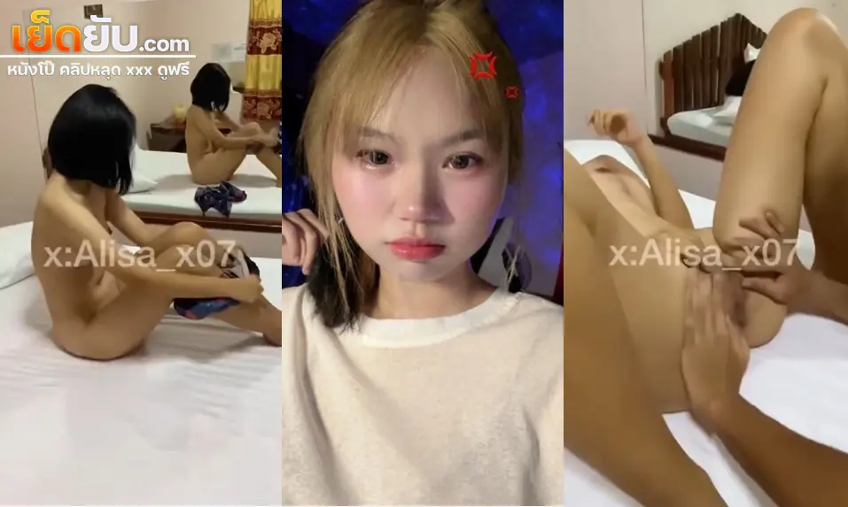 คลิปหลุด นู๋จิไข่มุกทวิต โดนจับเลียหีเสียวๆแล้วค่อยไปโม๊คควยให้เด็ดๆ ก่อนโดนควยเสียบหีกระแทกรัวๆแบบไม่ยั้งเลย