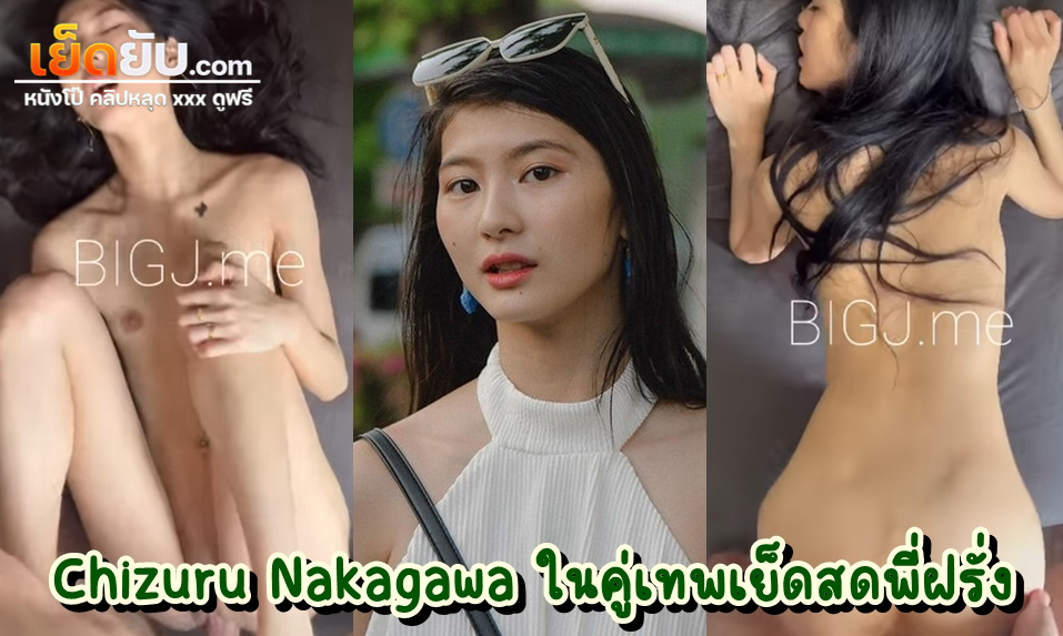 คลิปหลุดOnlyfans คู่เทพ ตอกเสียว เย็ดพัง ใครชอบสไตล์กระแทกหีแรงๆ โม๊กควยดุๆต้องพี่ฝรั่งกับน้องคนนี้เลย