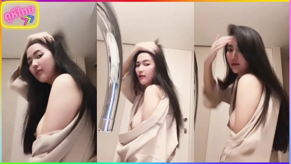 คลิปหลุด THlive สาวหน้าหมวย เข้าห้องน้ำโรงพยาบาลดัง หลังจากแอดมิดแล้วเงี่ยน ไลฟ์สดxxx เปิดนมเสี่ยว