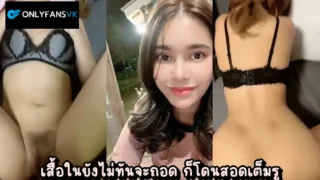 คลิปหลุดโอลี่แฟน xxx onlyfansvk นัดเย็ดไซด์ไลน์โคตรน่ารัก แรกเจอก็นิ่งๆหยิ่งๆ พอเอาเข้าจริงน้องโคตรเฟรนลี่ คุยง่าย เย็ดสะดวก