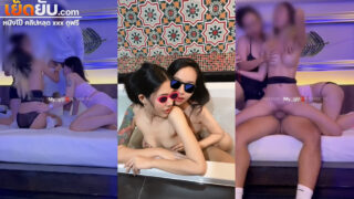 คลิปหลุดonlyfans My_babe666 จีจี้แม่สาวหมวยทรงซ้อพาเพื่อนๆมาเล่นเสียวที่ห้อง ก่อนเรียกเทพมาให้เย็ดหี