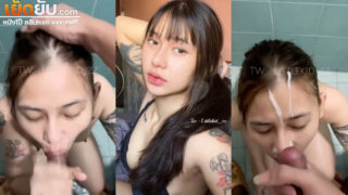 คลิปหลุดonlyfans mueylix สาวหมวยลายนั่งดูดควยจนรู้สึกดี ดูดดังๆ ลีลาเด็ด น้ำพุ่งไปทั่วหน้าเธอจนเขาเย็ดเธออีกครั้ง