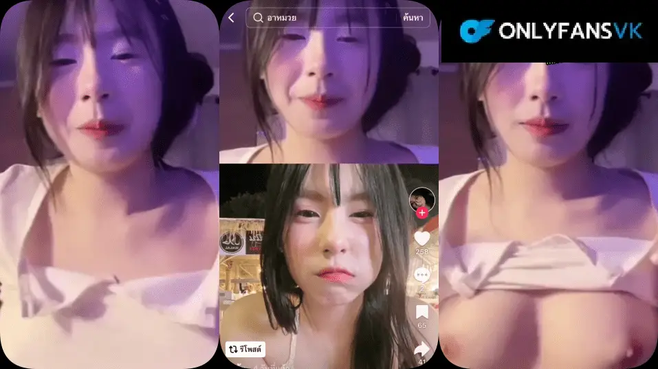 คลิปหลุดvk Onlyfans คอลเสียววัยรุ่นไทยสุดน่ารักตั้งกล้องคอลเสียวกับผู้ชาย เปิดโชว์นมใหญ่ขาวสวย โดนแอบอัดคลิปมาปล่อย