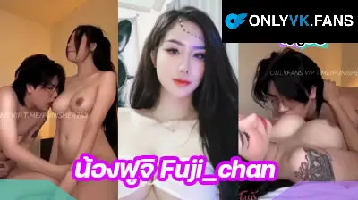 คลิปหลุด Fuji_chan น้องฟูจิ สาวสวยคนดัง คู่เทพ นัดเย็ดยับกับหนุ่มญี่ปุ่น ลงonlyfans ลีลาเย็ดอย่างเด็ด