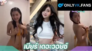 เบียร์-เดอะวอยซ์-ล่าท้าหี2