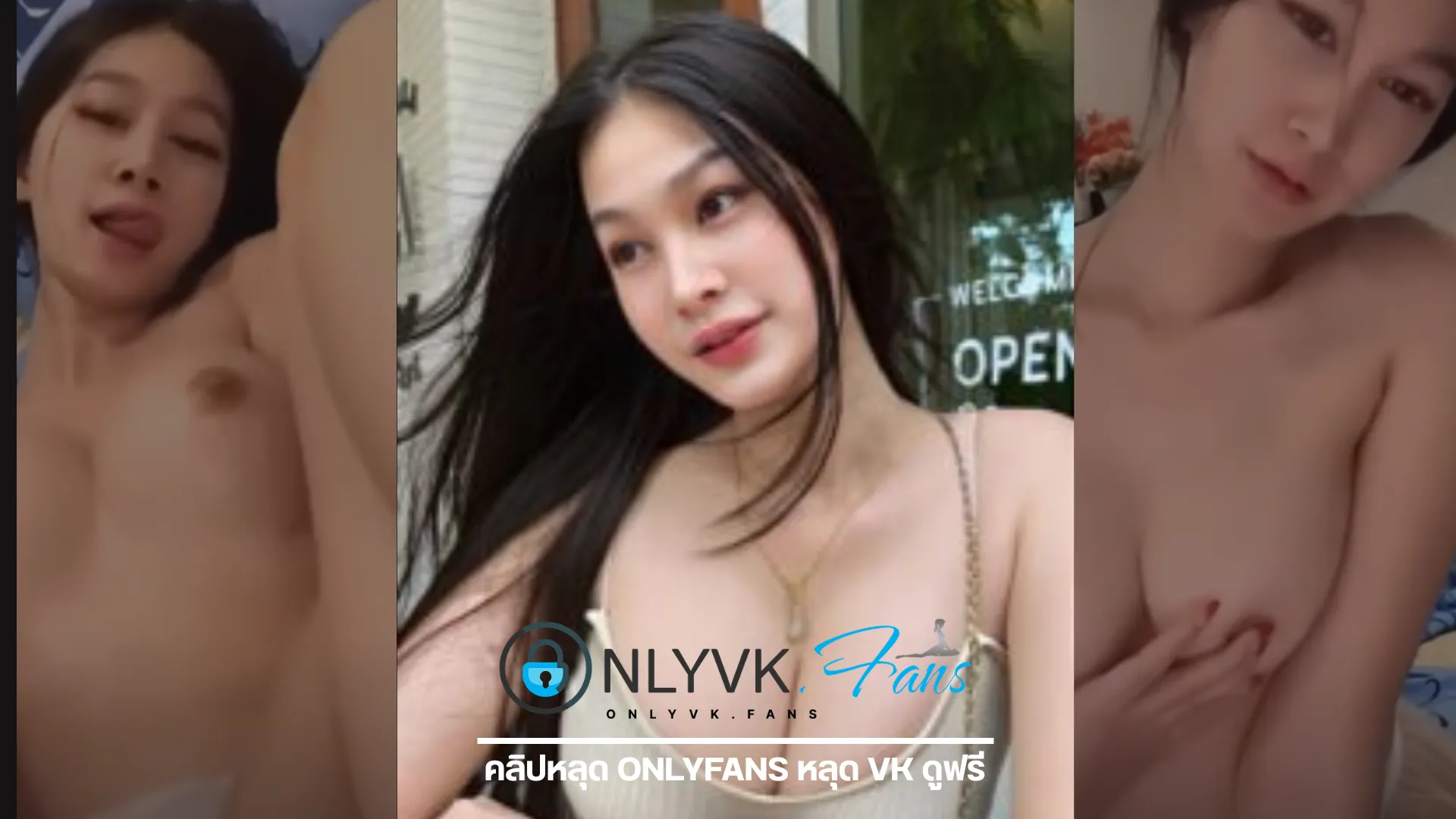 หลุดห้องเชือด คลิปหลุดไลฟ์สด ID-995158647 น้องปันปัน ขยำนมเสียวๆยั่วๆแล้วเอานิ้วล้วงหีแบบเด็ดๆ มันน่าจับเย็ดซะให้เข็ดจริงๆ