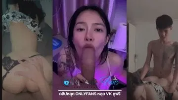 คลิปหลุด yamthacha น้องแยม ผัวดึงผ้าห่มจกหี ต่อด้วยผัวงัดควยมาให้โม๊กทั้งดูดทั้งโม๊ก ซอยแบบไม่หยุดจนน้ำแตก