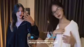 คลิปหลุดVK  mwchu สาวแว่นสุดสวย แว่นมาโดนเย็ดนี่มา น่ารักขนาดนี้ขอเย็ดหีให้สุดๆหน่อยเถอะ น่ารักมากงานดีละเอียดสุดๆ รีบดูเลย